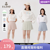 ELAND春季新款简约时尚甜美纯色高腰jk百褶短裙半裙女