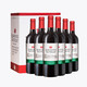 Penfolds 奔富 红酒洛神山庄干红葡萄酒  原瓶进口 750ml 南非经典红葡萄酒6瓶 整箱装