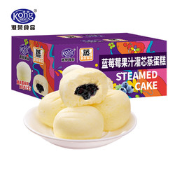 Kong WENG 港荣 蓝莓鸡蛋味蒸蛋糕 480g