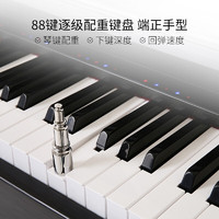 The ONE 壹枱 智能钢琴PLAY 88键重锤电钢琴 成人儿童初学者家用专业 蓝牙多功能 黑色
