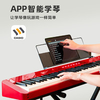 CASIO 卡西欧 电钢琴PX-S1000/PX-S3000时尚便携考级演奏88键重锤智能电子钢琴 PX-S1000红X架+三踏+双人琴凳