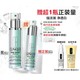 CLINIQUE 倩碧 匀净淡斑多效精华露 50ml（赠 同款精华50ml）