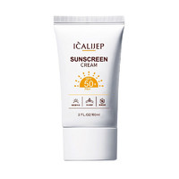 ICALIJEP 卡莉婕 spf50+防晒霜红石榴隔离防护喷雾 防晒霜60ml