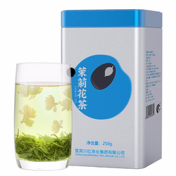 林湖 飘雪 2022新茶 茉莉花茶 250g