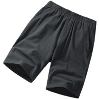 JEANSWEST 真维斯 男士短裤 JR-21-164973 纯色款 铁灰 XL