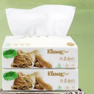 Kleenex 舒洁 爱地球动物系列 抽纸 3层*120抽*16包(190*136mm)