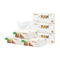Kleenex 舒洁 3层乳霜面巾纸 添加进口乳液 S码  120抽*16包/1箱 整箱装