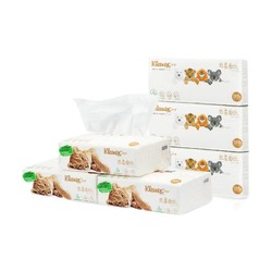 Kleenex 舒洁 爱地球3层乳霜面巾纸 添加进口乳液 S码120抽/包 16包/1箱整箱装