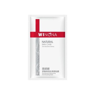 WINONA 薇诺娜 舒敏保湿丝滑面贴膜