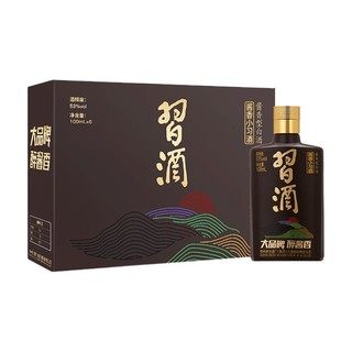 XIJIU 习酒 酱香小习酒 53%vol 酱香型白酒 100ml*6瓶 整箱装