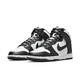 NIKE 耐克 DUNK HI RETRO 男子高帮休闲鞋 DD1399