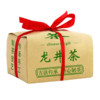 XIANGCHE 香彻 龙井绿茶 传统纸包 100克
