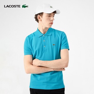 LACOSTE法国鳄鱼男装夏季新款翻领休闲通勤短袖POLO衫男|PH7937