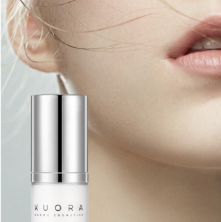 KUORA vc+va精华乳 50ml