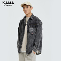 KAMA 卡玛 牛仔夹克24805