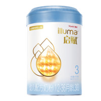 illuma 启赋 蓝钻系列 幼儿奶粉 国行版 3段 810g*3罐