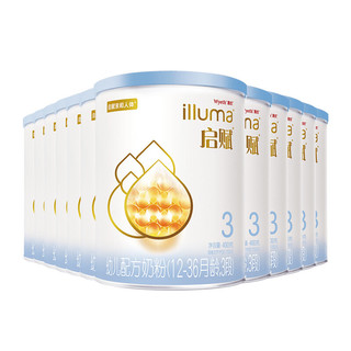 illuma 启赋 蓝钻系列 幼儿奶粉 国行版 3段 400g*12罐