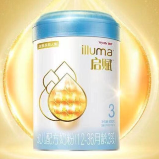 illuma 启赋 蓝钻系列 幼儿奶粉 国行版 3段 900g*3罐