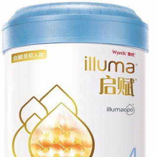 illuma 启赋 蓝钻系列 儿童奶粉 国行版 4段 900g*4罐