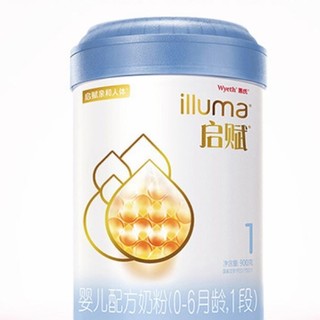 illuma 启赋 蓝钻系列 婴儿奶粉 国行版 1段 900g