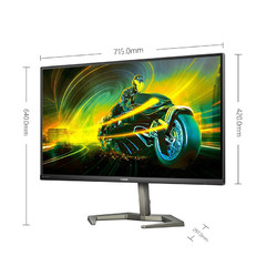 PHILIPS 飞利浦 32M1N5800 31.5英寸IPS显示器（3840*2160、144Hz、1ms）