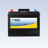 VARTA 瓦尔塔 蓄电池 黄标 65D23L 上门安装