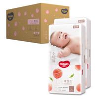 HUGGIES 好奇 铂金装系列 纸尿裤