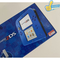 任天堂 NEW3DS2DSLL限定皮卡丘NEW3DSLL新3DS掌上游戏机 2DS蓝色B9S 单机标配 日版