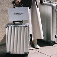 促销活动：RIMOWA官方旗舰店618不打折