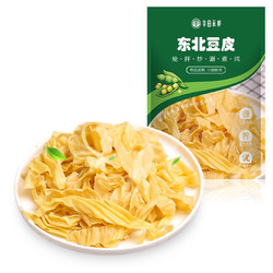 华田禾邦 东北豆皮 1kg