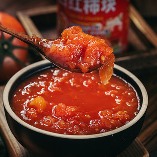 笑厨 新疆西红柿块 番茄丁 应季蔬菜罐头番茄块佐料番茄浓汤调料配料 400g*8罐