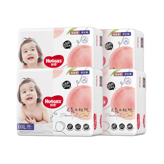 HUGGIES 好奇 铂金装成长裤XXXL26片*4包(17kg以上)