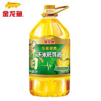 金龙鱼 压榨甜香 玉米胚芽油 5L