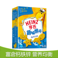 Heinz 亨氏 趣味饼干 海洋动物 80g