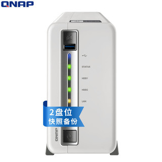 QNAP 威联通 TS-212P3 双盘位NAS（RTD1295、1GB）