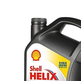 Shell 壳牌 Helix Ultra系列 超凡灰喜力 5W-40 SP级 全合成机油 4L 港版