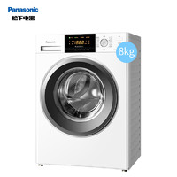 Panasonic 松下 8公斤洗衣机租房家用全自动变频洗脱一体滚筒N82WN