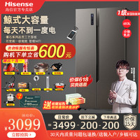 Hisense 海信 曜石系列 BCD-650WFK1DPUQ 风冷对开门冰箱 650L 爵士灰