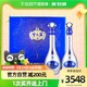 YANGHE 洋河 梦之蓝 蓝色经典 M9 52%vol 浓香型白酒 500ml*2瓶 礼盒装