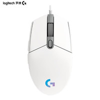 logitech 罗技 G102 二代 有线鼠标 8000DPI RGB 白色