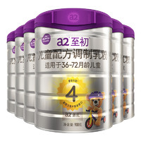 移动端、京东百亿补贴：a2 艾尔 至初 4段奶粉 儿童配方调制乳粉（3-6岁）850g*6罐 新升级
