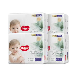 HUGGIES 好奇 心钻装小森林成长裤XXL30片*4包(15kg以上)