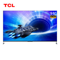 TCL 98T7E 液晶电视 98英寸 4K