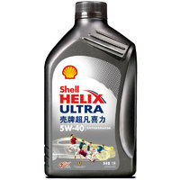 Shell 壳牌 Helix Ultra 超凡灰喜力 中超限量版 5W-40 SN级 全合成机油 1L