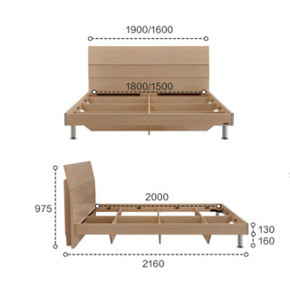 家装季：QuanU 全友 106302 现代简约板式床 150*200cm