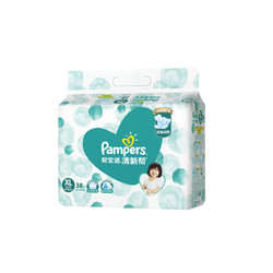 Pampers 帮宝适 清新帮系列 纸尿裤 XL38