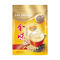 GOLDROAST 金味 麦片营养早餐谷物即食燕麦片