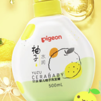 88VIP：Pigeon 贝亲 柚子系列 水润婴儿洗发精 清新柚香 500ml