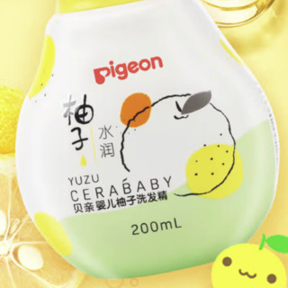 Pigeon 贝亲 柚子系列 水润婴儿洗发精 清新柚香 200ml