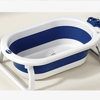 英国yeesoom婴儿洗澡盆大号可折叠家用新生儿童用品浴桶宝宝浴盆